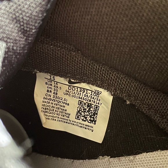 Panda Dunks - Picture 4 of 4